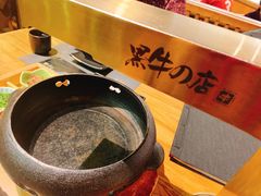 -黑牛の店·和牛烧肉(合生汇店)