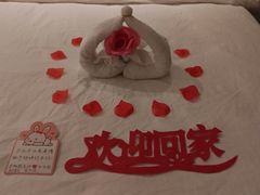 -大同王府至尊酒店