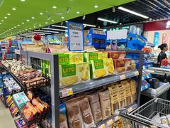 -永辉超市(鲁谷店)