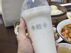 -卡旺卡(合肥环球金融广场店)