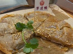 -芋包王闽南茶楼(八市店)