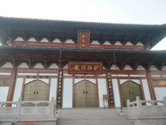-径山寺