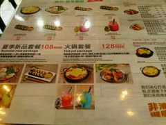 -Thank u mom非油炸健康鸡(万国广场店)