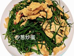 -宁味楼·西北创新融合菜(正源南街宝湖店)