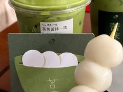 -喜茶(珠海华发商都店)