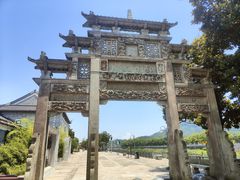 -蒋氏故居