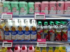 -BLT精品超市(国贸商城店)