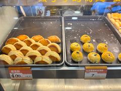 -广隆蛋挞王(柠溪店)