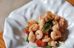 Lemongrass Grilled Shrimp with Arugula