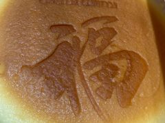 -KUMO KUMO甜品·冰淇淋(深圳壹方城店)
