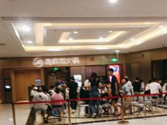 -海底捞火锅(宝龙广场夜宵主题店)