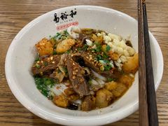 -易裕和·长沙米粉(竹塘西路店)