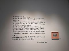 -宝龙艺术中心(七宝宝龙城店)