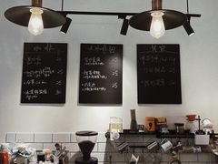 -二里咖啡(上堡公寓店)