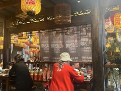 -南京大牌档(济南万象城店)