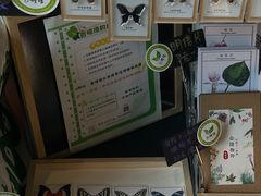 -LOOOAD COFFEE进度条(D9街区店)