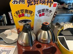 -麦当劳(苏州中心星悦汇店)