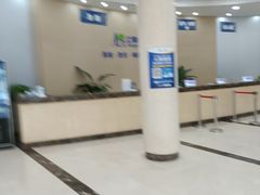 -上海仁爱医院