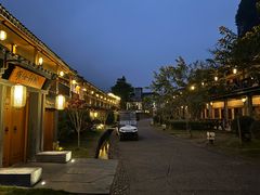 -明仕田园