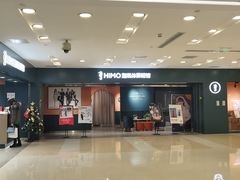 -海马体照相馆(北京apm店)