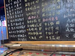 -晓燃地摊烤肉(朝阳双桥店)