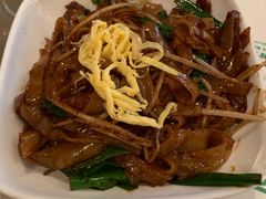 干炒牛河-太平馆餐厅(尖沙咀店)