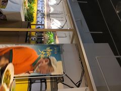 -渝信川菜 · 川味家常菜(财富购物中心店)