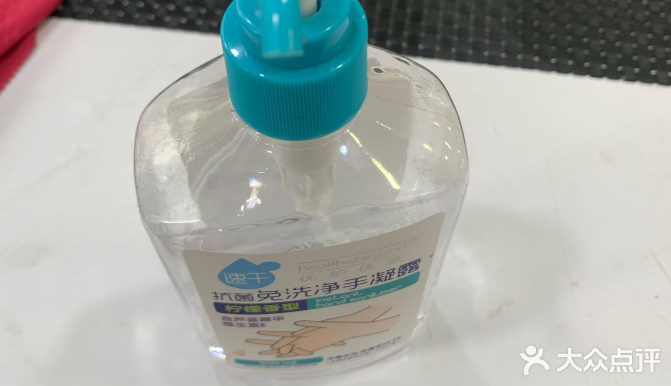 兴好口罩公司会准备，不用自己约去买