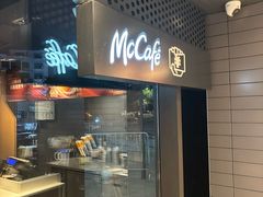 -麦当劳(江滨北路得来速餐厅)