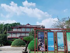 -浙江省博物馆(孤山馆区)