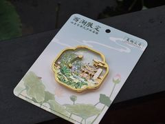 -杭州湖滨银泰in77