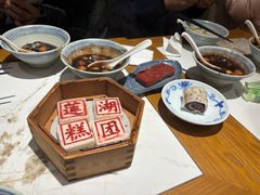 -莲湖糕团店·老秦淮小吃
