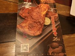 -紫滇源云南生态菜(丹凤街店)
