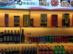 -紫光园(劲松店)