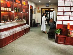 大堂-固生堂中医连锁·推拿正骨·针灸艾灸(崇安寺分院)