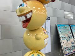 -呼家楼(地铁站)
