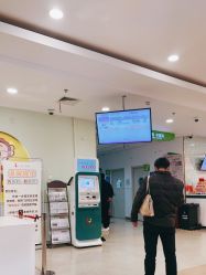 -上海市儿童医院(泸定路院区)