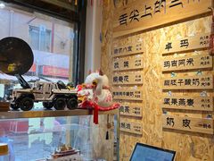 -怀远市场(文萃北街店)