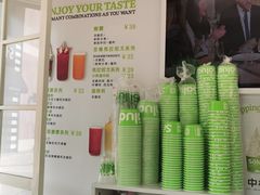 -Salud撒露欧洲冻酸奶(蓝色港湾店)