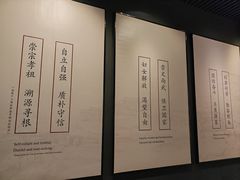 -中国客家博物馆