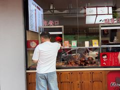 -王浩儿纪六孃甜皮鸭(乐山总店)