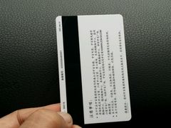 -中百仓储(古田路店)