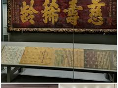 -上海体育博物馆
