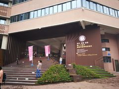 -重庆市巴渝学校