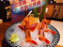 -山葵家居酒屋(天目里店)