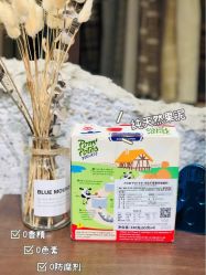 -艾咪家母婴优选(君禧华庭店)