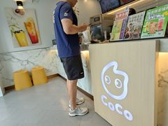 -CoCo都可(中闽嘉禾店)