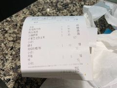 -韩罗苑(万象城店)