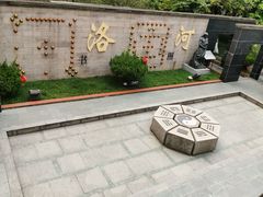 -广州神农草堂中医药博物馆