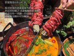 -金鹰国际购物中心(江都店)